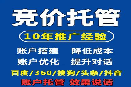 案例解读：SEM数据分析与应用
